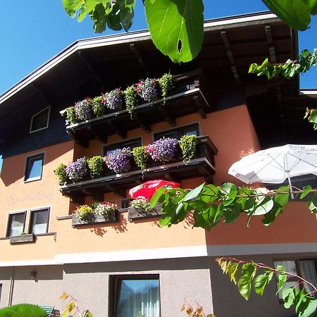 Fruehstuecks- Pension Sonnblickhof Rauris Dış mekan fotoğraf
